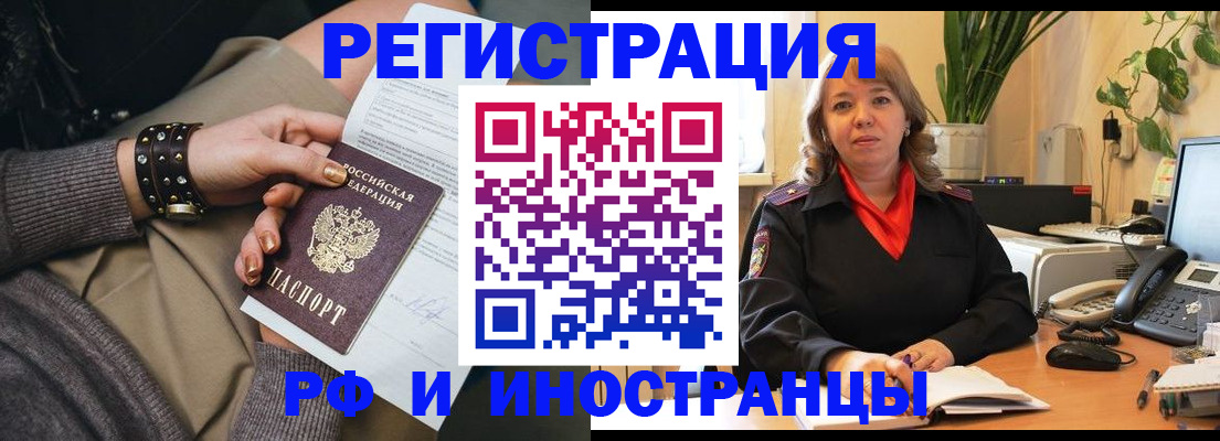 форма 3 в Изобильном